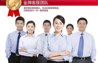 西安康太燃?xì)鉄崴?官方網(wǎng)站與全國(guó)售后服務(wù)網(wǎng)絡(luò)，貼心守護(hù)您的家庭溫暖